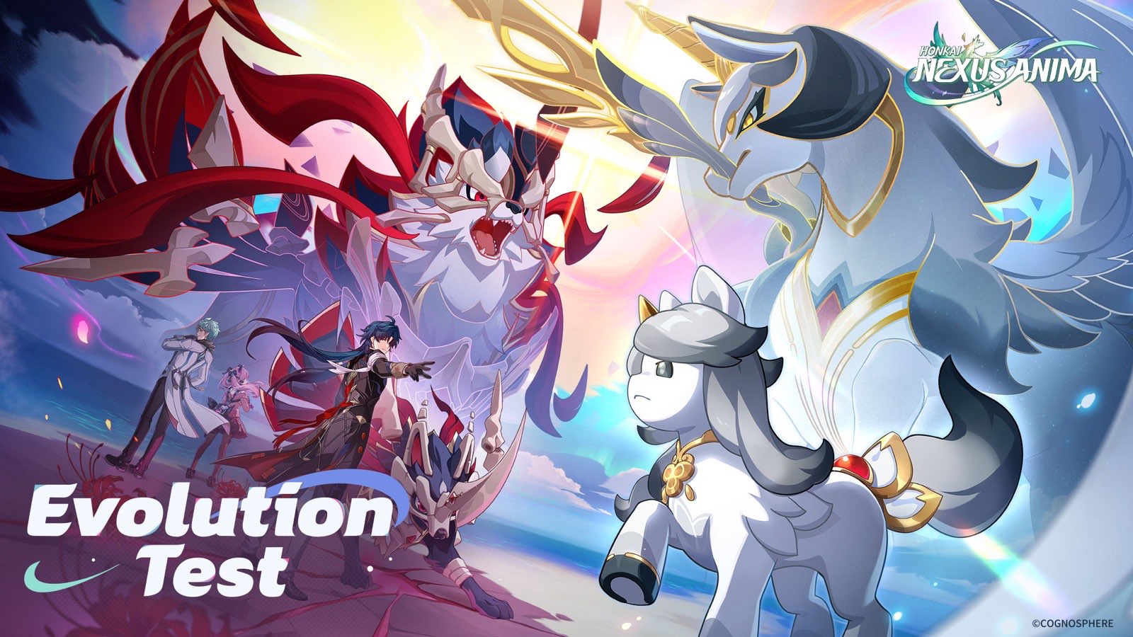 Honkai: Nexus Anima — official Evolution Test key art showing Anima creatures and characters